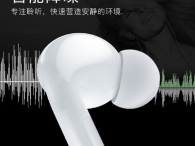 新款手机耳机适用于苹果7/8/xr苹果线控直连耳机三代有线耳机扁头图2
