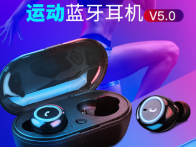 W1蓝牙耳机触控运动迷你5.0双耳无线耳机tws通用性蓝牙耳机礼品