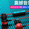新款有线耳机金属重低音适用华为小米OPPO手机圆孔通用耳机入耳式