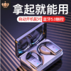 Z2新款运动蓝牙耳机 5.0挂耳式触摸TWS双耳无线防水 厂家热销