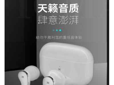 跨境专供现货无线蓝牙耳机运动耳机 2020跨境私模TWS蓝牙耳机