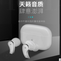跨境专供现货无线蓝牙耳机运动耳机 2020跨境私模TWS蓝牙耳机