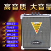 厂家直销 戴乐Q70BT便携式广场舞音箱大功率音箱户外广告音响