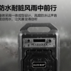 歌郎 S23防水防摔蓝牙音响音箱 户外 移动手提便携式低音炮广场舞