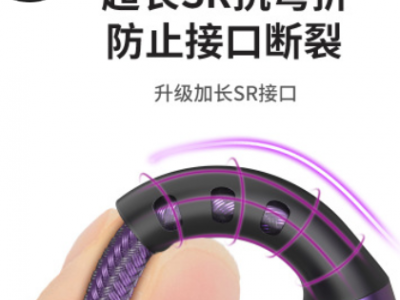 适用iphonex安卓type-c苹果数据线2a快充线1/2米V8编织手机充电线