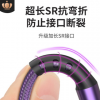 适用iphonex安卓type-c苹果数据线2a快充线1/2米V8编织手机充电线