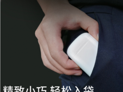 马卡龙i12tws蓝牙耳机磨砂HIFI真立体i7s i9si11运动无线蓝牙耳机图2