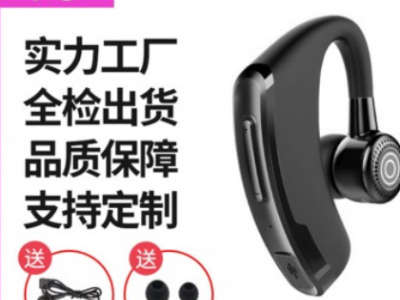 爆款P9商务挂耳式无线CSR蓝牙耳机立体声带声控蓝牙V9一件代发图1