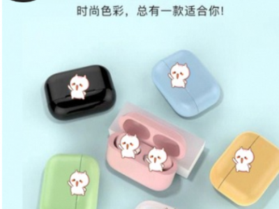 i7s tws无线蓝牙耳机5.0立体声inpods12 i9s i12马卡龙耳机跨境图2