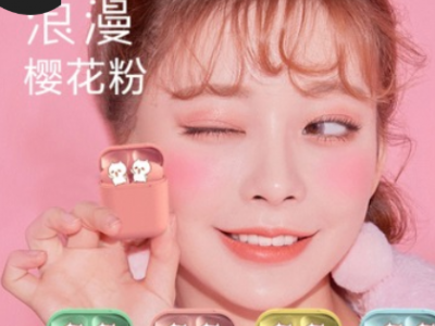 i7s tws无线蓝牙耳机5.0立体声inpods12 i9s i12马卡龙耳机跨境图1
