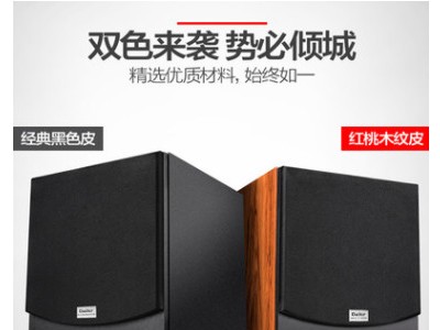 戴耳大功率12寸有源重低音炮音箱5.1家庭影院2.1音响低频扬声器