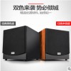 戴耳大功率12寸有源重低音炮音箱5.1家庭影院2.1音响低频扬声器