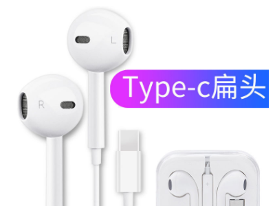 华为荣耀type-c耳机小米三星有线高音质手机入耳式线控吃鸡耳机