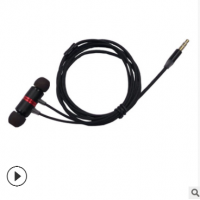 耳机金属音乐线控入耳式 电脑手机通用重低音 新款有线耳机