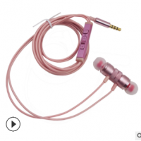 通用手机线控金属耳机抗拉有线入耳式立体音带麦音乐耳机厂家直销