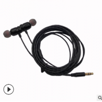 新款金属耳机智能入耳式带麦手机耳机通用耳机OEM定制一件代发