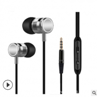 2019新款金属耳机入耳式带麦手机耳机通用耳机OEM定制外贸出口