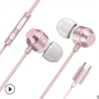 Type-C耳机 入耳式适用华为乐视小米8/mix2线控调音通话手机耳塞