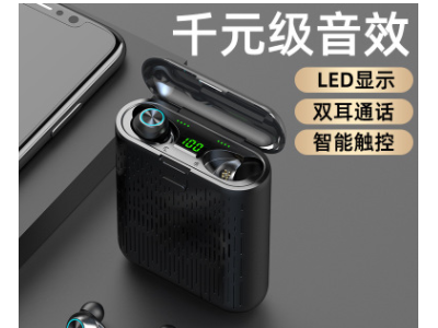 跨境新款253音响蓝牙耳机，巨大音浪小巧耳机best match超强体验图1