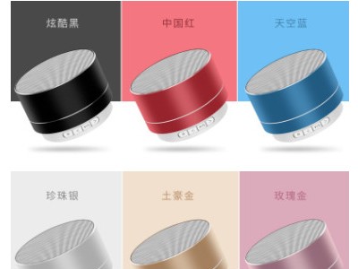 小钢炮A10蓝牙音箱合金品质礼品定制赠送佳品usb插卡无线音响LOGO图2