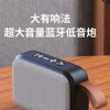 跨境包布无线蓝牙音箱便携式户外音响定制LOGO礼品源头厂家
