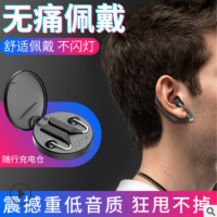 新款跨境私模 A4-TWS蓝牙耳机5.0迷你双耳挂耳式运动无线蓝牙耳机