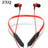 ZXQ B200蓝牙耳机金属入耳式运动音乐立体声颈挂耳机无线持久续航