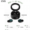 ZXQ 新款F2无线蓝牙耳机电量显示屏触摸迷你运动蓝牙耳机TWS