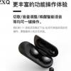 ZXQ J55真无线蓝牙耳机双耳迷你TWS耳塞入耳式无线运动音乐游戏机