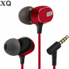 ZXQ A3金属低音有线耳机入耳佩戴强劲线控调音听歌通用耳机