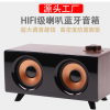 复古蓝牙音箱新款无线木质迷你TF插卡收音电脑音响HIFI重低音发烧