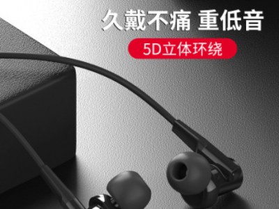 工厂直销lightning耳机type-c耳机低音入耳式金属耳机适用于苹果