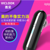 新款私模商务无线蓝牙耳机迷你跨境电子产品立体声单耳