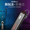 跨境无线蓝牙耳机发射器黑科技i7s运动bluetooth头戴式i9