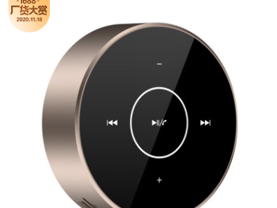 厂家直销A6蓝牙音响便携户外重低音无线迷你音箱插卡触屏小钢炮