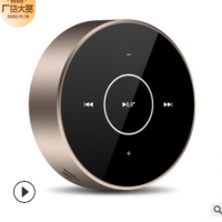 厂家直销A6蓝牙音响便携户外重低音无线迷你音箱插卡触屏小钢炮