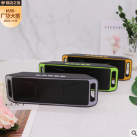 无线户外手机蓝牙音箱SC208 电脑迷你双喇叭便携小音响车载低音炮