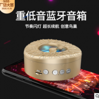 新款A5蓝牙音箱手机通话无线迷你音响便携插卡户外创意usb小音响
