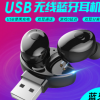 跨境新款 XG17蓝牙耳机 TWS对耳双通5.0耳机 立体声无线迷你礼品