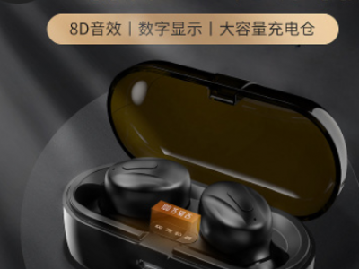 爆款 新款数显XG13蓝牙耳机 主从切换 TWS耳机5.0立体声 无线运动