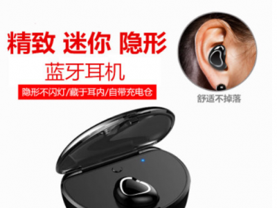 跨境专供TWS X7迷你mini带充电仓隐形4.1无线运动蓝牙耳塞式耳机