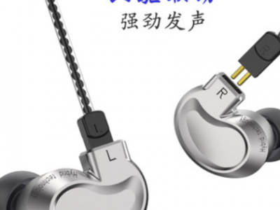 BQEYZ K1 CNC金属铝壳圈铁重低音入耳式耳机厂家直销