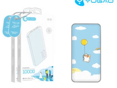 羽高迷你10000毫安快充移动电源可爱便携创意手机女彩绘图充电宝