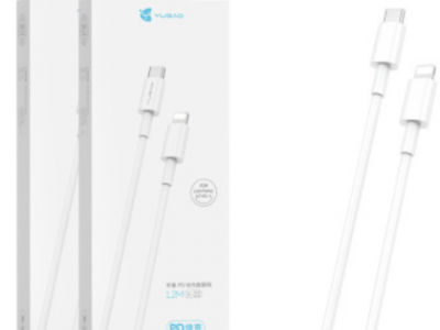 羽高品牌适用苹果快充电线iPhone12Pro Max数据线20WPD快充