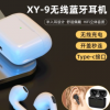 新款XY-9无线蓝牙耳机双耳英文跨境私模TWS定制黑科技蓝牙耳机5.0
