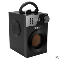 新款厂家直销梵博士J7广场舞蓝牙音响便携式手提老年人木箱收音机