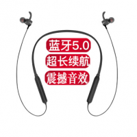 跨境新款5.0蓝牙颈挂式运动入耳式降噪重低音无线耳机一件代发
