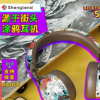 汕头厂家批发蓝牙耳机 新款水转印彩印耳机 运动无线蓝牙耳机5.0