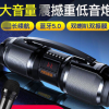 德国HIFI蓝牙音响低音炮户外家用K歌广场舞大功率大音量音箱车载