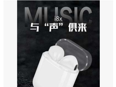深圳工厂直供透明盖i9mi蓝牙耳机TWS5.0立体运动商务耳机手机通用